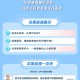 郑州封城2021.7.31，一场暴雨后的抗疫阻击战