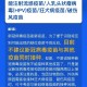 北京新冠疫苗接种情况全面解析