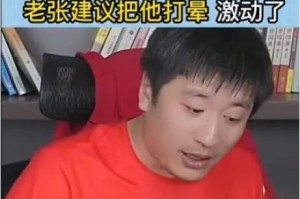 疫情最新动态，北京防控升级，成都精准施策，两地最新消息解读