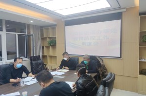 好的，我将按照您的要求创作一篇关于疫情防控中地方领导角色的文章。为了让内容更加丰富立体，我会先整理一些关键信息和框架。请您看看以下内容是否符合您的预期。如果您有其他想法,可以随时提出,我会进行调整