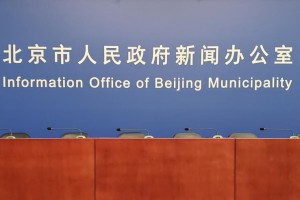 澳门疫情通报，防控措施与最新动态