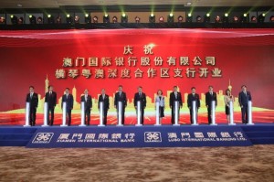 跨地域协作显成效，澳门重庆病例揭示疫情防控新篇章