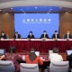 上海疫情防控网站，数字化抗疫的重要支撑