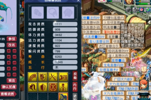 上海防台记，科技赋能与全民共筑的结界