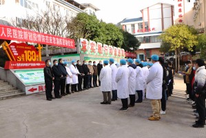 广西对北京疫情的措施，联防联控与区域协作的典范