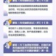 澳门疫情受控下的防疫思考，杭州是否仍需隔离政策？
