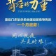 香港疫情下的购物新常态，挑战、转型与机遇