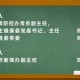 浙江省疫情最新情况通报，防控措施与形势分析