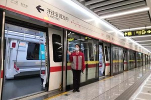 北京地铁是否仍需佩戴口罩？最新政策与防护建议解析