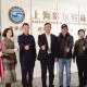 哈尔滨市政府驻上海办事处，南北合作的桥梁与城市发展的纽带