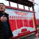 北京市顺义河南村书记涉嫌违纪违法被查，基层治理再敲警钟