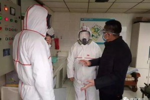 西宁疫情防控办公室，守护高原古城的健康卫士