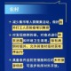 澳门与甘肃的疫情防控，不同策略下的经验与启示