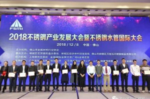 香港的现状与未来，挑战、机遇与希望