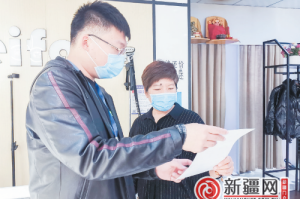 乌鲁木齐疫情防控办公室，筑牢边疆城市的健康防线