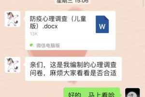 上海疫情咨询电话号码是多少？全面指南助您获取最新信息