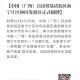 南宁对北京政策，区域协同与国家战略的双向互动