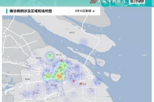 上海市疫情最新动态，各区疫情分布及防控措施详解
