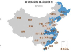 福建省疫情下的应对策略与挑战