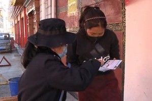 西藏拉萨疫情现状，防控措施与最新进展