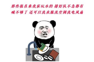 澳门疫情新政与重庆最新消息，双城防疫策略对比与启示
