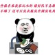澳门疫情新政与重庆最新消息，双城防疫策略对比与启示