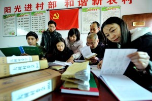 北京村党委书记是什么级别？解析村级党组织的行政级别与职责