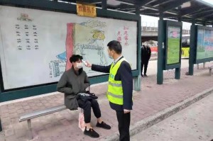 石家庄疫情防控，挑战与应对