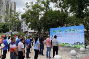 乌鲁木齐市疫情指挥部传真，高效协同下的抗疫防线