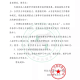 北京疫苗在贵州省可以接种吗？疫情下的疫苗政策解析