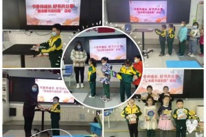 上海到拉萨防疫要求，最新政策与出行指南