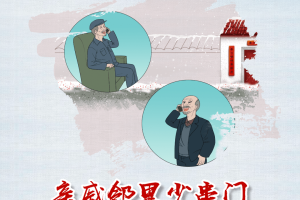 上海市疫情区域防控，挑战、措施与未来展望