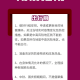 北京到乌鲁木齐机场最新防疫规定，出行前必看指南