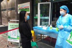 2021哈尔滨香坊疫情，回顾与反思