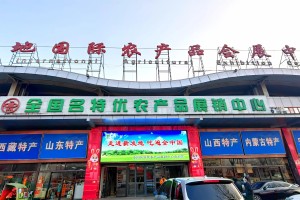 北京疫情传播波及多个省份，防控形势严峻