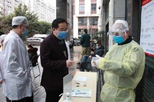 重庆市最新疫情防控政策下的应对策略