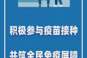 河南疫情与南京疫情是否存在关联？