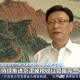 北京、天津、河北何时解封？最新政策与未来展望