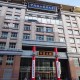 北京市疫情防控动态，筑牢安全防线