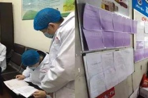 长沙市疫情防控咨询电话，市民健康守护的重要纽带