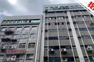 台湾地震倾斜大楼将进行紧急加固处理