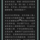 上海最新疫情防控文件解读，政策调整与市民应对指南