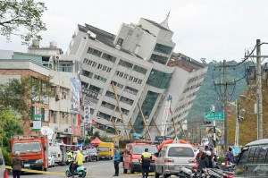 台湾地震，自然灾害的警示与应对策略