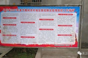 各地上海疫情管控，经验、挑战与未来防控之路