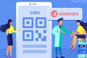 呼和浩特还能打疫苗吗？最新疫苗接种指南
