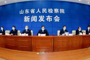 山东省环保企业在疫情背景下的生存状况研究