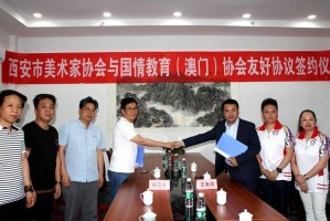澳门确诊病例曾到访西安 引发疫情防控新挑战
