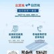 澳门疫情最新规定与合肥最新消息，防控措施与应对策略