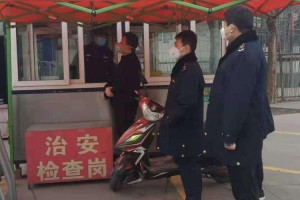 河南省疫情防控措施全面升级，西安最新疫情动态引关注
