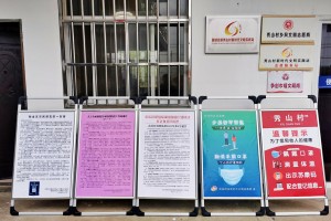 南京疫情再思考，疫苗保护下的防疫新挑战
